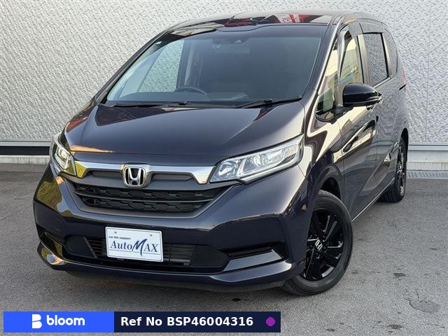 2023 Honda Freed
