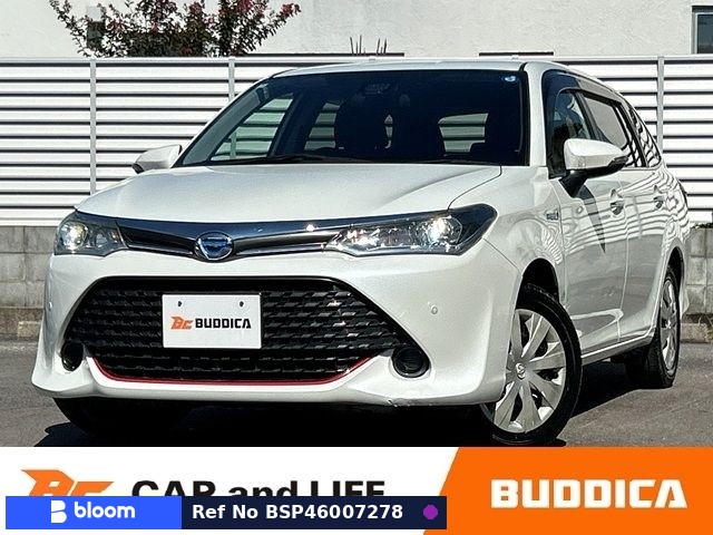2017 Toyota Corolla Fielder