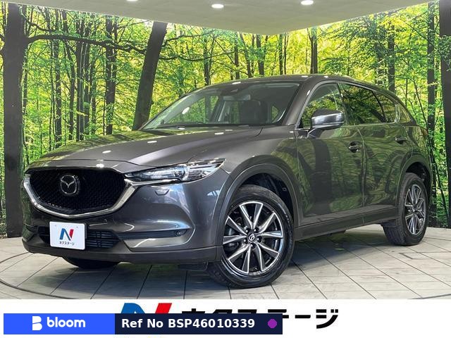 2017 Mazda CX-5