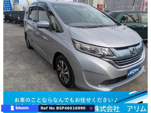 2017 Honda Freed Hybrid