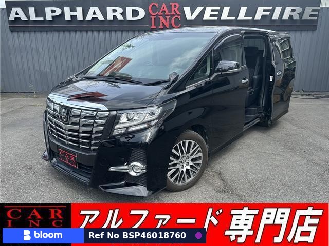 2017 Toyota Alphard