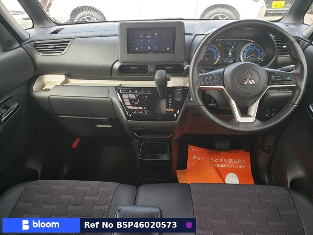2023 Mitsubishi Delica Mini