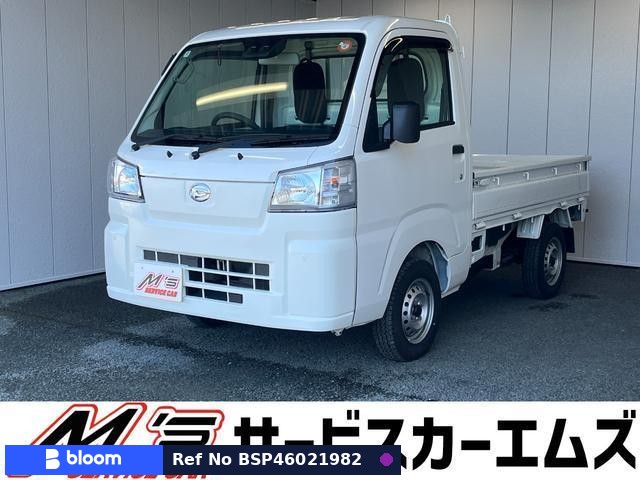 2023 Daihatsu Hijet Truck