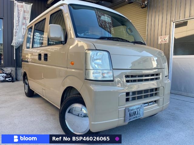 2006 Suzuki Every