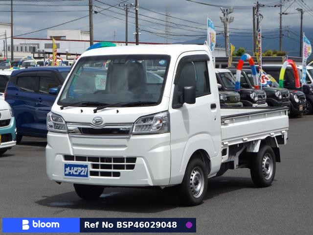 2020 Daihatsu Hijet Truck