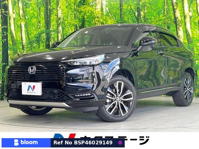 2024 Honda Vezel