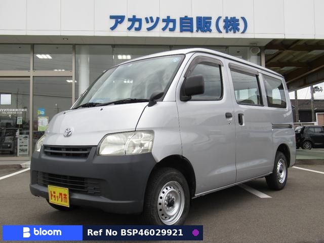 2012 Toyota Liteace VAN