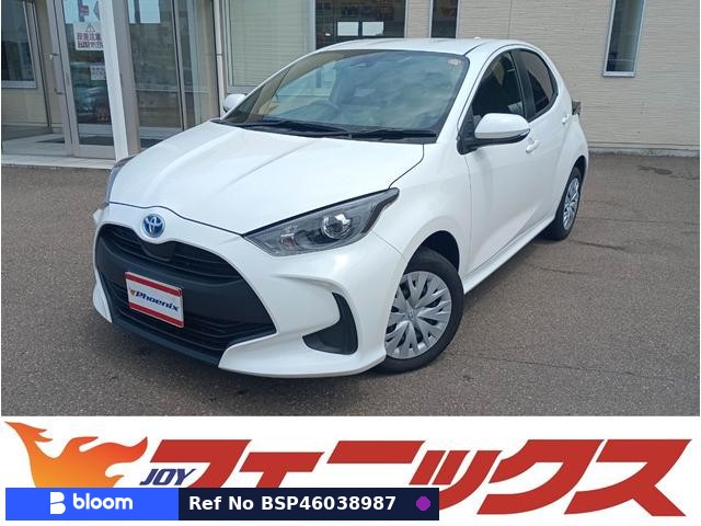 2023 Toyota Yaris