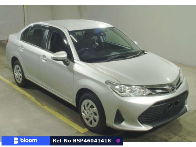 2021 Toyota Corolla Axio