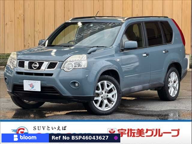 2013 Nissan X-Trail