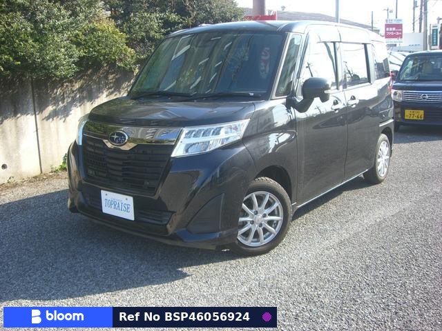 2020 Subaru Justy