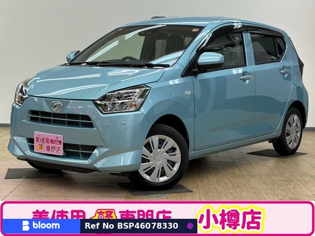 2025 Daihatsu Mira ES