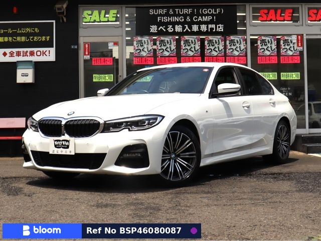 2019 BMW 3 Series