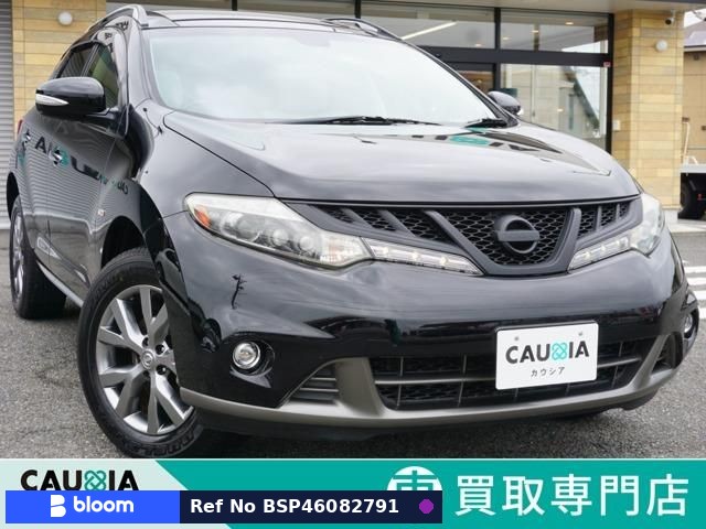 2012 Nissan Murano