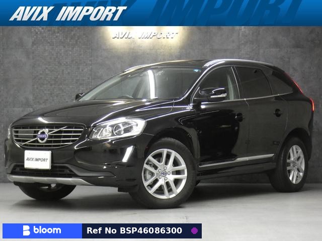 2017 Volvo XC60