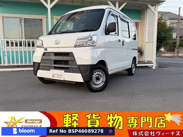 2021 Daihatsu Hijet Cargo