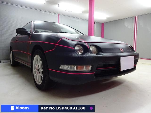 1995 Honda Integra