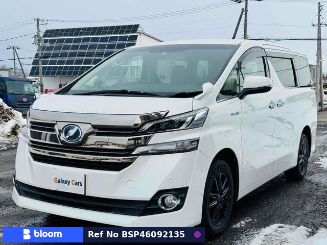 2015 Toyota Vellfire Hybrid