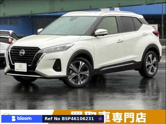 2021 Nissan Kicks