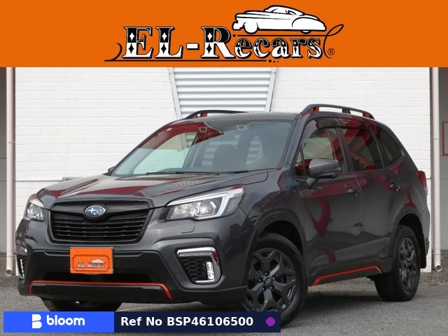 2019 Subaru Forester