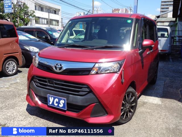 2017 Toyota Tank