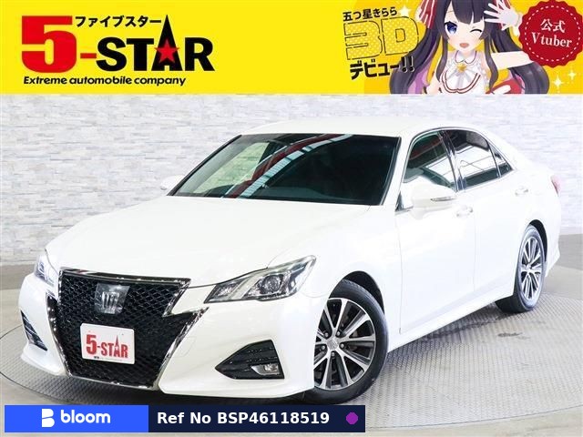 2015 Toyota Crown