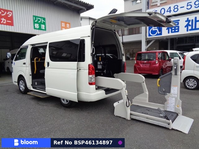2015 Toyota Hiace VAN