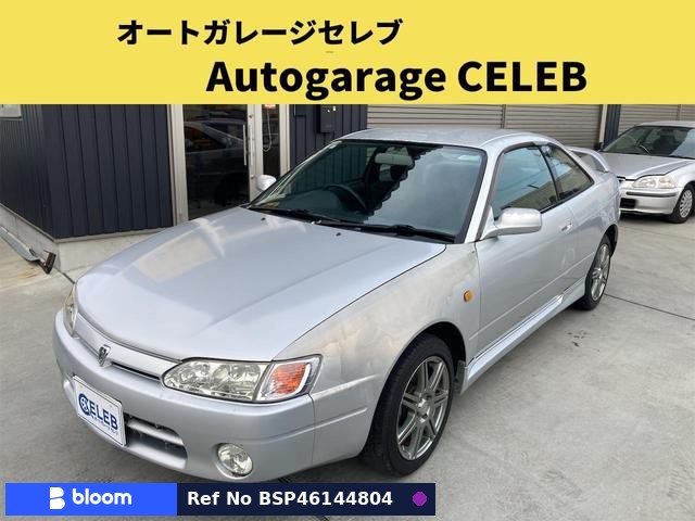 1998 Toyota Corolla Levin