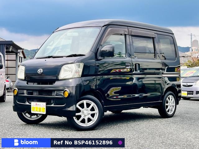 2008 Daihatsu Hijet Cargo