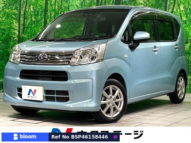 2020 Daihatsu Move