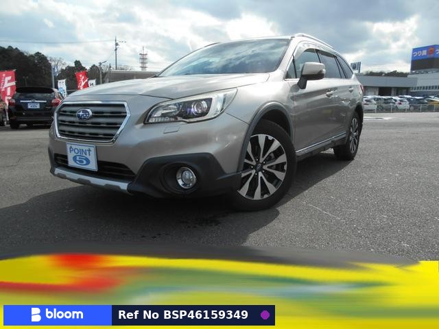 2016 Subaru Legacy Outback