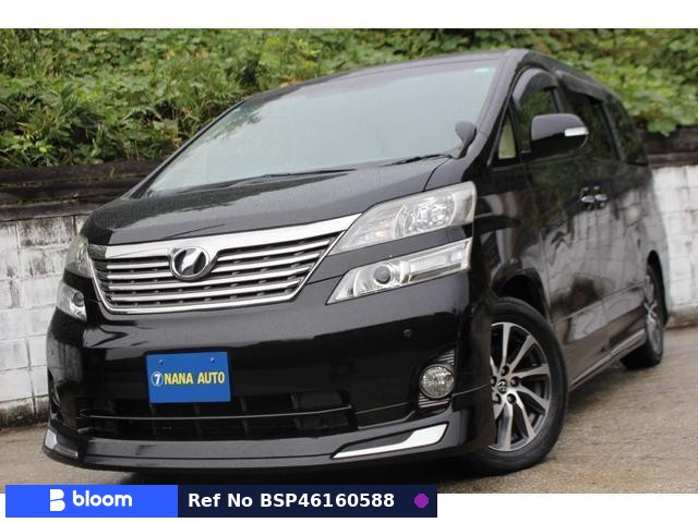 2009 Toyota Vellfire