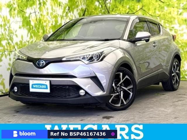 2017 Toyota C-HR