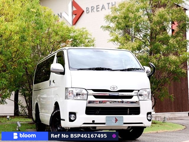 2019 Toyota Regius ACE VAN