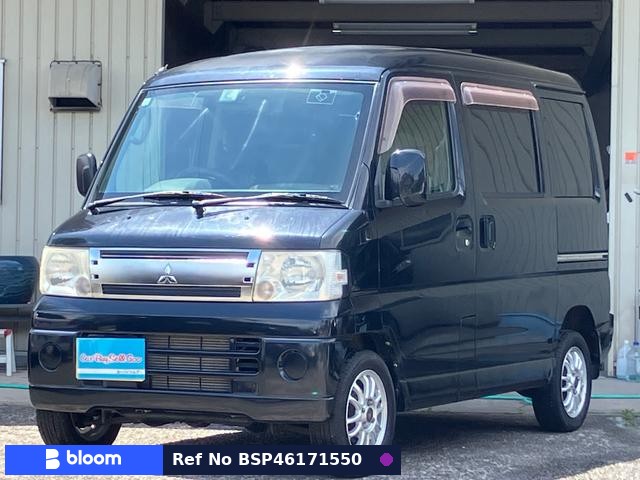 2009 Mitsubishi Townbox