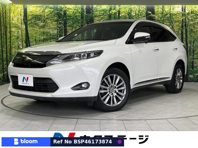 2015 Toyota Harrier