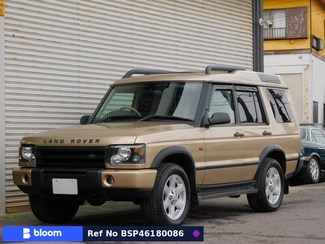 2005 Land Rover Discovery