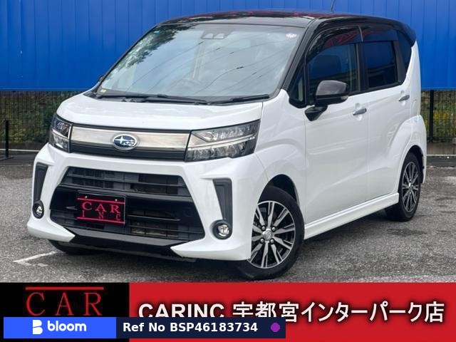 2020 Subaru Stella
