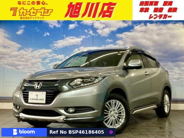 2014 Honda Vezel