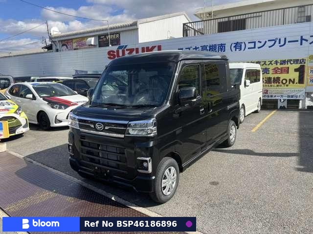 2025 Daihatsu Atrai