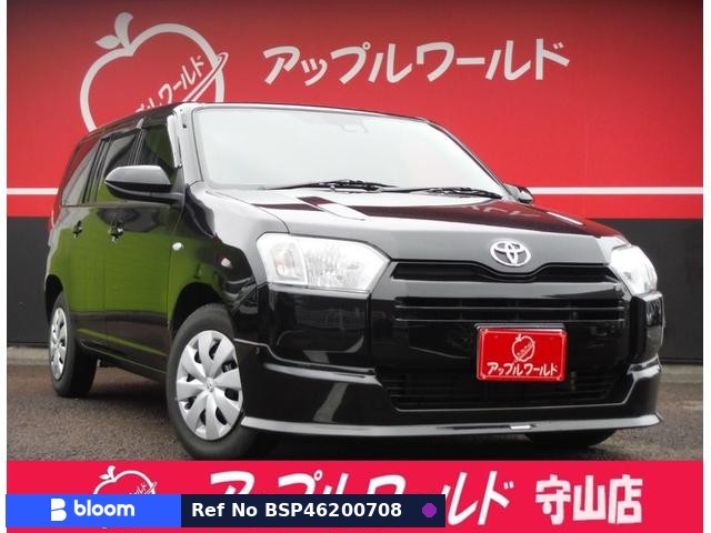 2023 Toyota Probox VAN