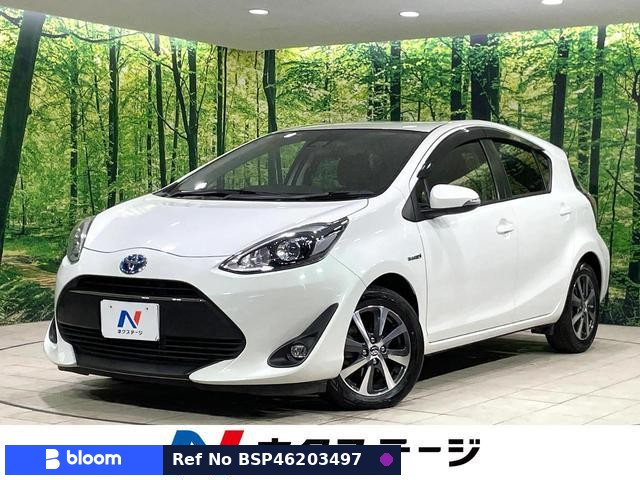 2017 Toyota Aqua