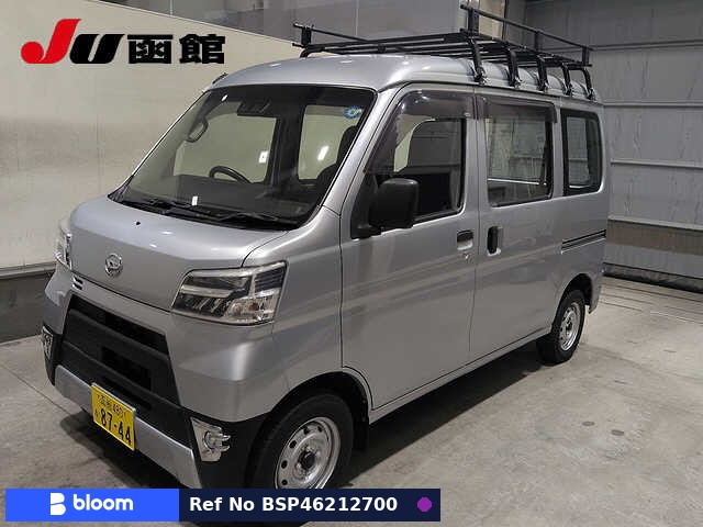 2018 Daihatsu Hijet Cargo