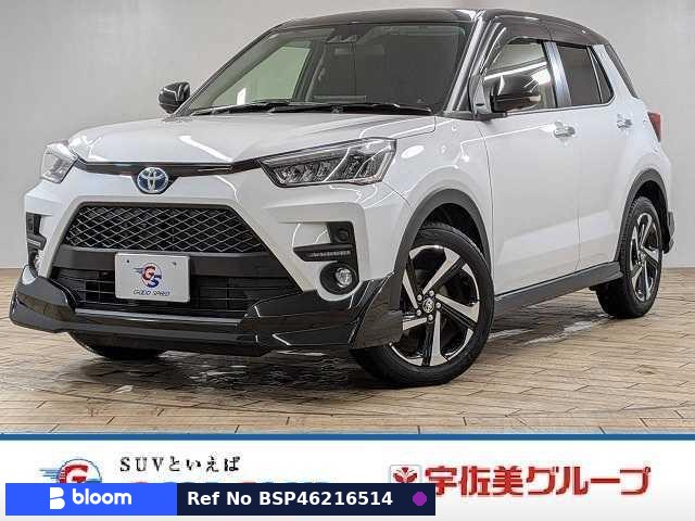 2026 Toyota Raize