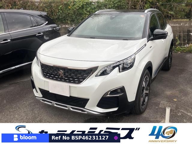 2017 Peugeot 3008