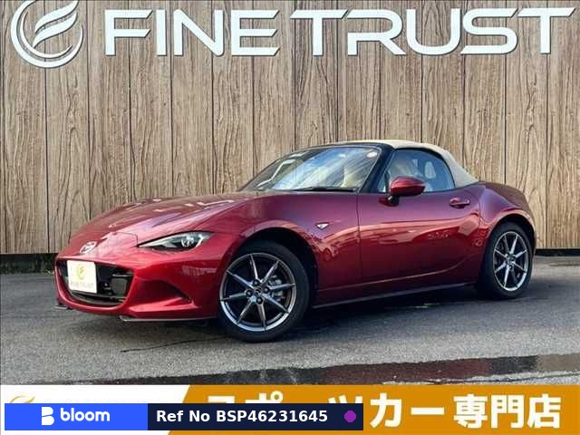 2024 Mazda Roadster