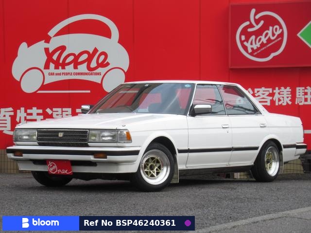 1987 Toyota Chaser
