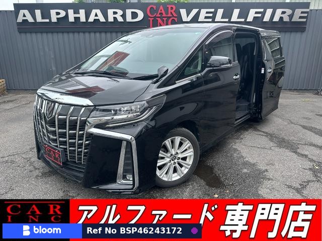 2019 Toyota Alphard