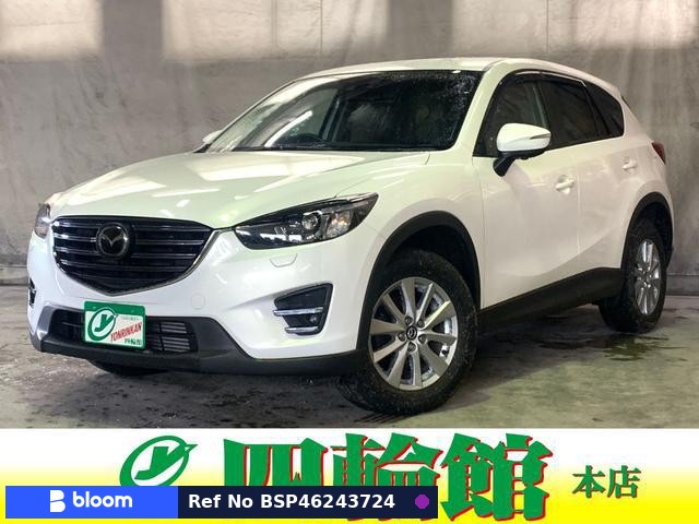 2015 Mazda CX-5