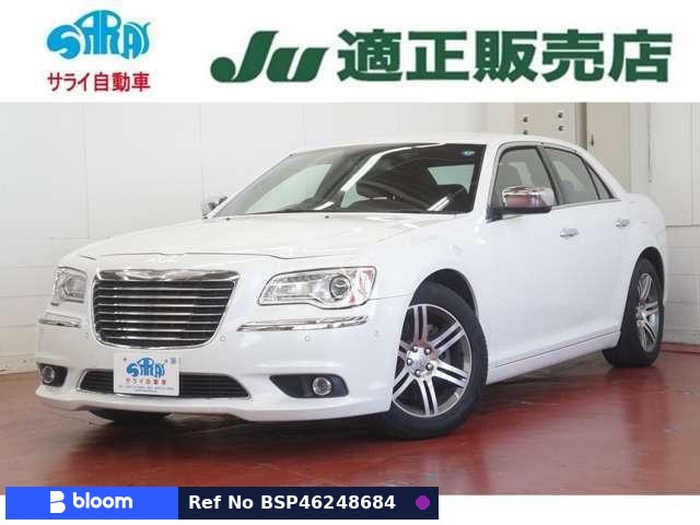 2013 Chrysler 300